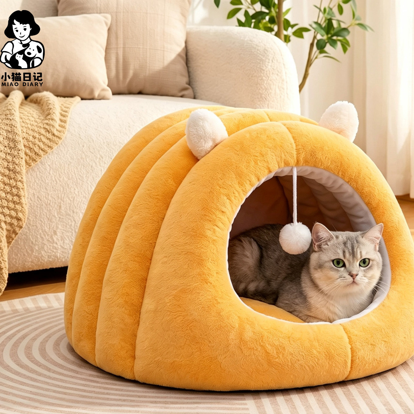 【热销100万】四季通用毛绒猫窝