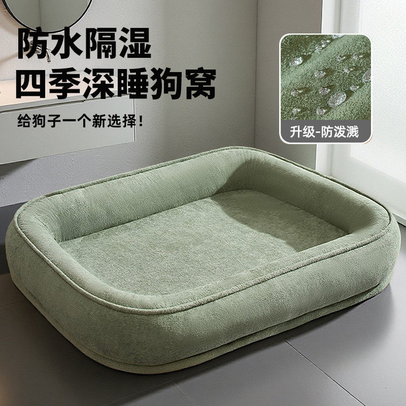 【月销200w+】宠物冬季防水窝