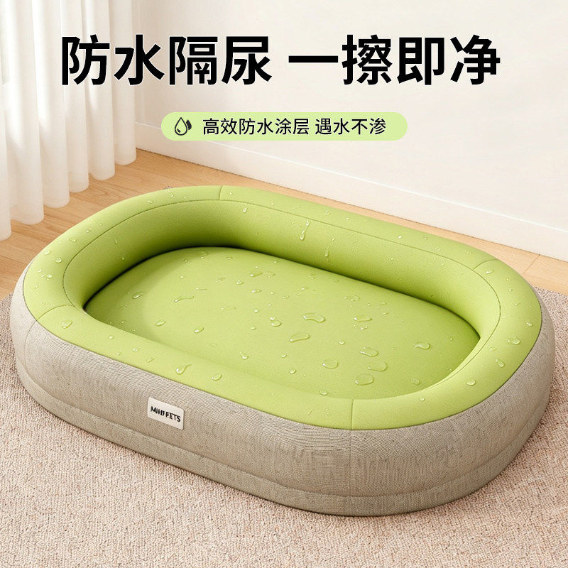 防水耐撕咬可拆洗四季狗窝睡垫