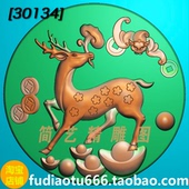 玉雕图圆形招财蝙蝠梅花鹿挂件精雕图jdp灰度图圆牌电脑浮雕图BMP