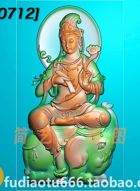精雕图浮雕图TB-183普贤菩萨玉雕图bmp灰度图jdp