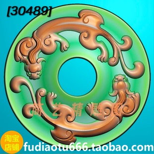 玉雕仿古螭龙玉璧平安扣挂件精雕图jdp灰度图bmp圆草龙双龙平安扣