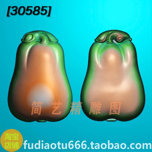 精雕图浮雕图MT116福瓜小花件玉雕图bmp灰度图jdp