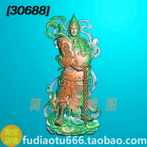 精雕图浮雕图RWG-049韦陀811DC4玉雕图bmp灰度图jdp