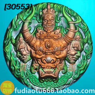 精雕图浮雕图l082牛魔王恶魔鬼怪魔头玉雕图bmp灰度图jdp