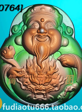 YL扫描立体财神龙如意JUI65精雕图