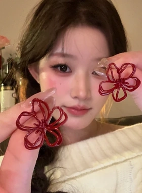 锌合金耳饰秋冬红色花朵耳钉2026新年复古耳环森系甜美少女耳饰品