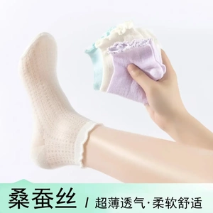 夏季薄款桑蚕丝袜女网眼透气短袜