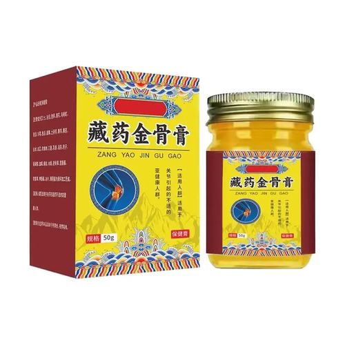 藏药金骨膏呵护肩颈腰腿不适