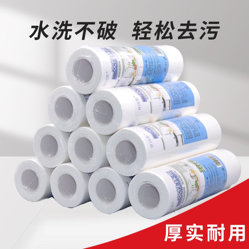 一次性懒人抹布加厚加大厨房洗碗布擦碗J布家用清洁拖地干湿两用