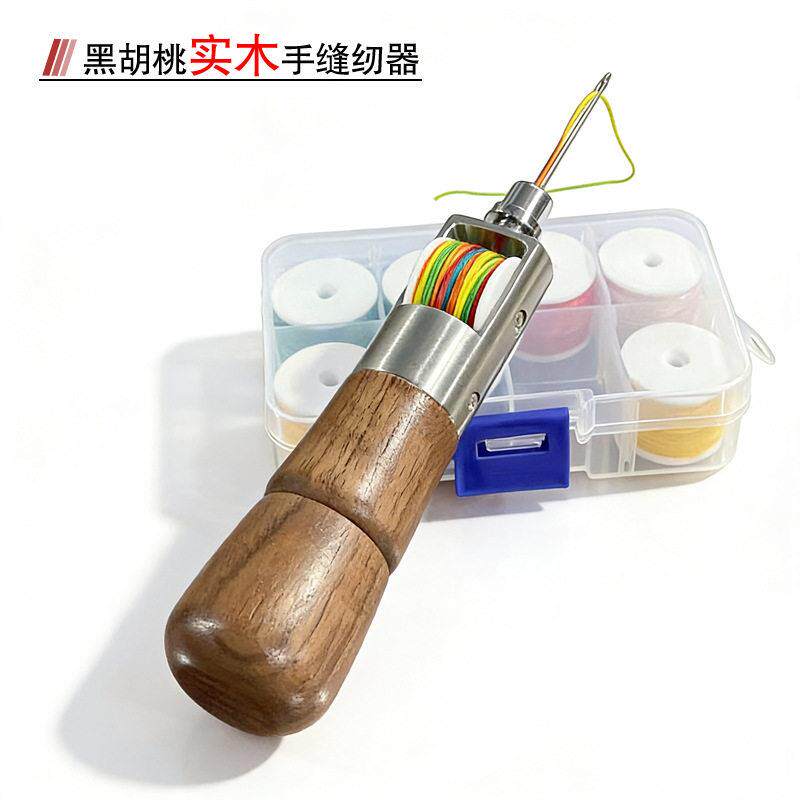 皮具皮革手缝器缝线机手工DIY皮艺皮雕缝线工具箱包蜡线帆布锥针