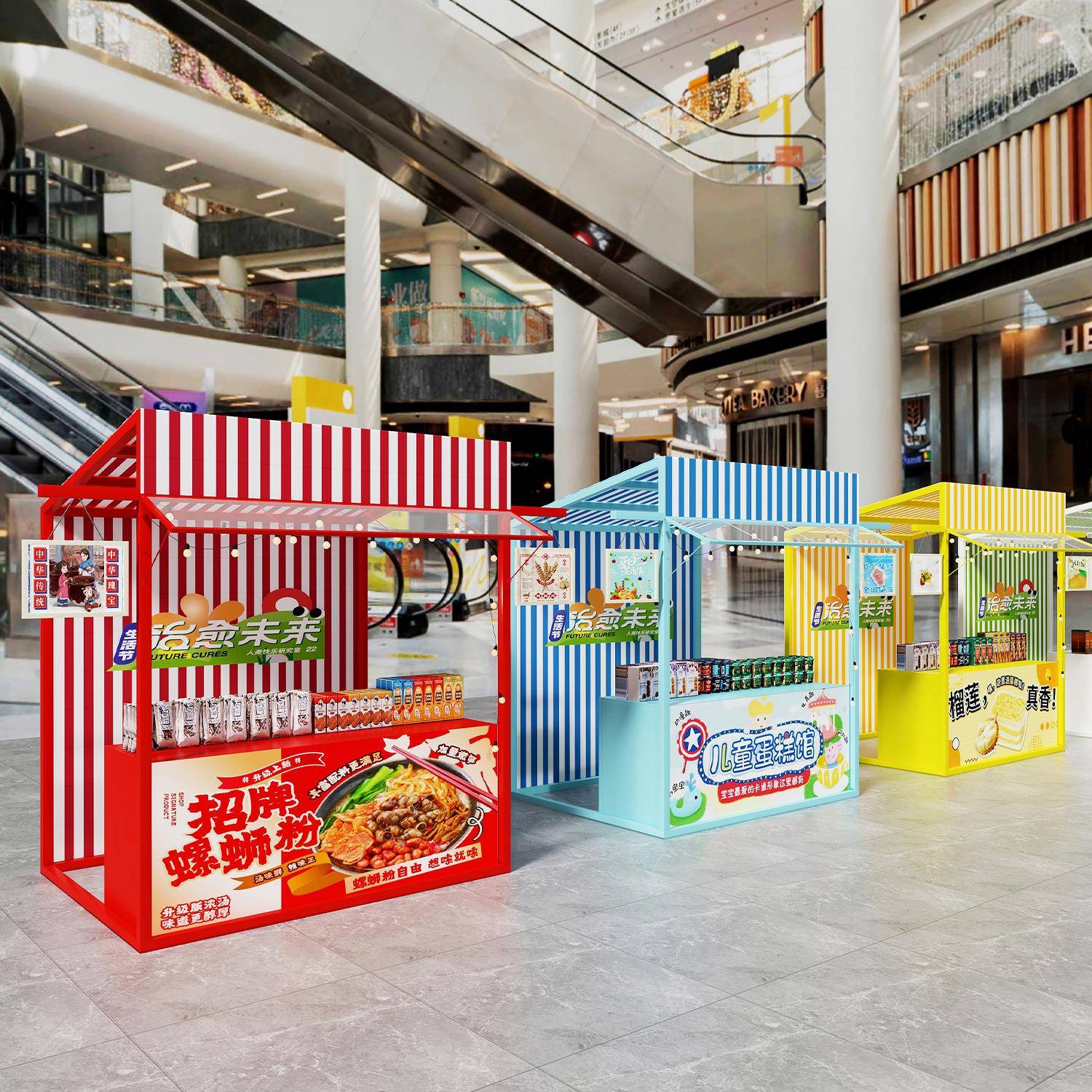 网红集市摊位架户外景区可移动摆摊架夜市美食街小吃展示促销架子