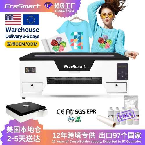 跨境热销白墨烫画打印机桌面T恤帽子DTF柯式数码印花机