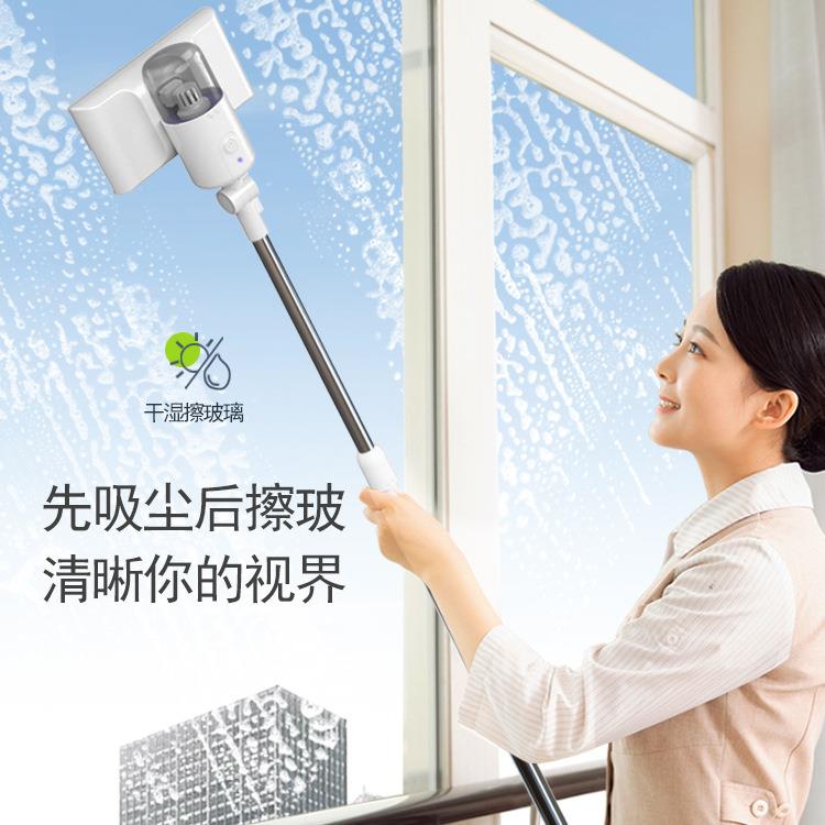 擦玻璃机洗刮一体4代清洁带刮水玻璃清洁器电动旋转干湿两用拖把