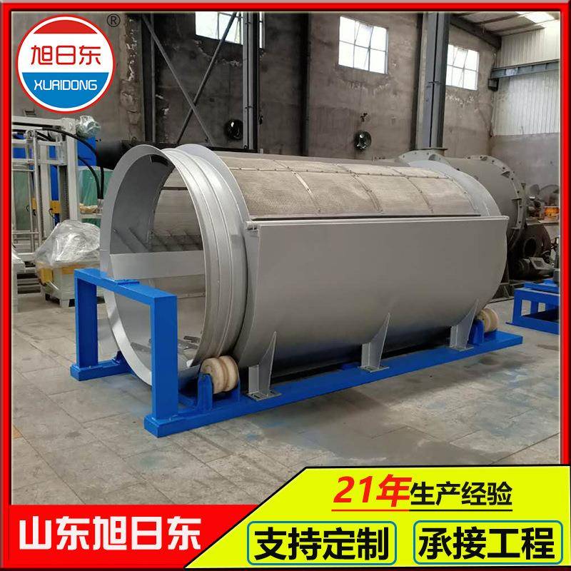 洗涤废水处理设备造纸厂污水处理设备常年供应旋转微滤机
