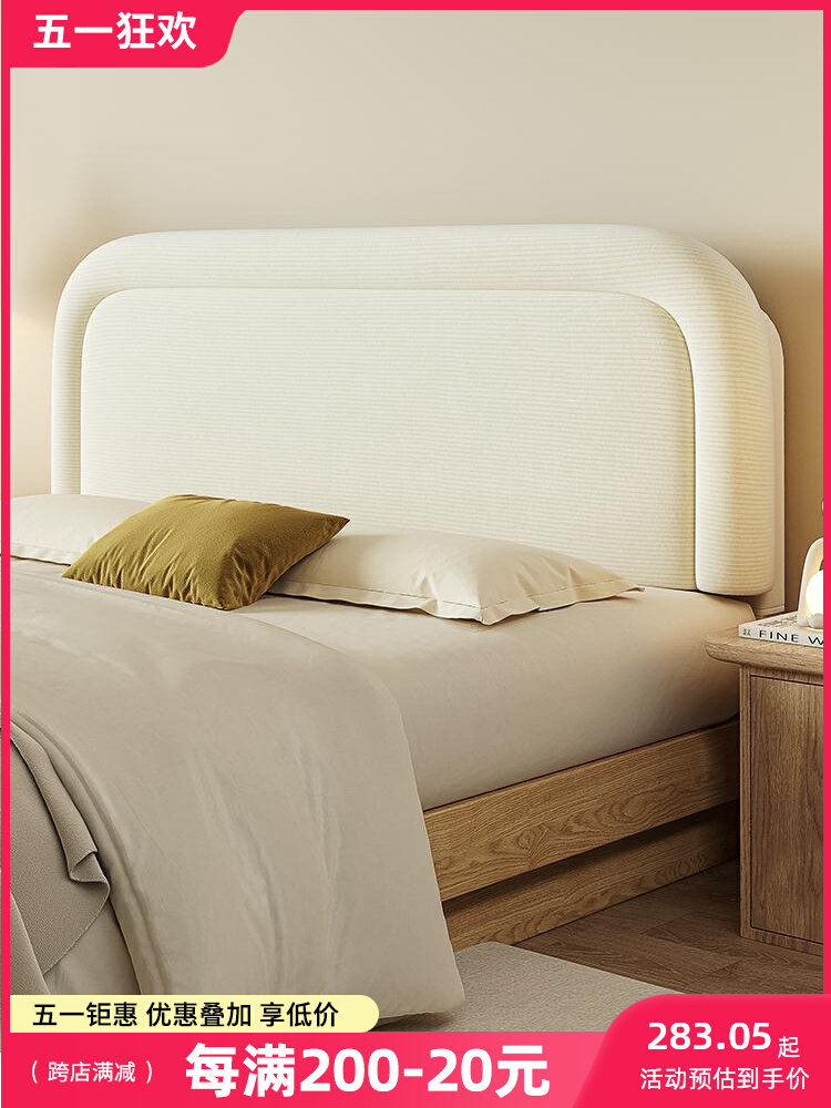 灯芯绒床头软包2024新款卧室榻榻米床头靠垫定制床上靠背垫靠枕