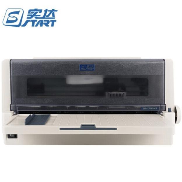 实达（start）BP-700KII82列1+6联平推针式打印机中国粮仓