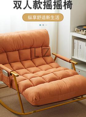 LZ1摇椅加厚加宽长款懒人沙发椅带脚踏多用途家居休闲摇椅卧室摇