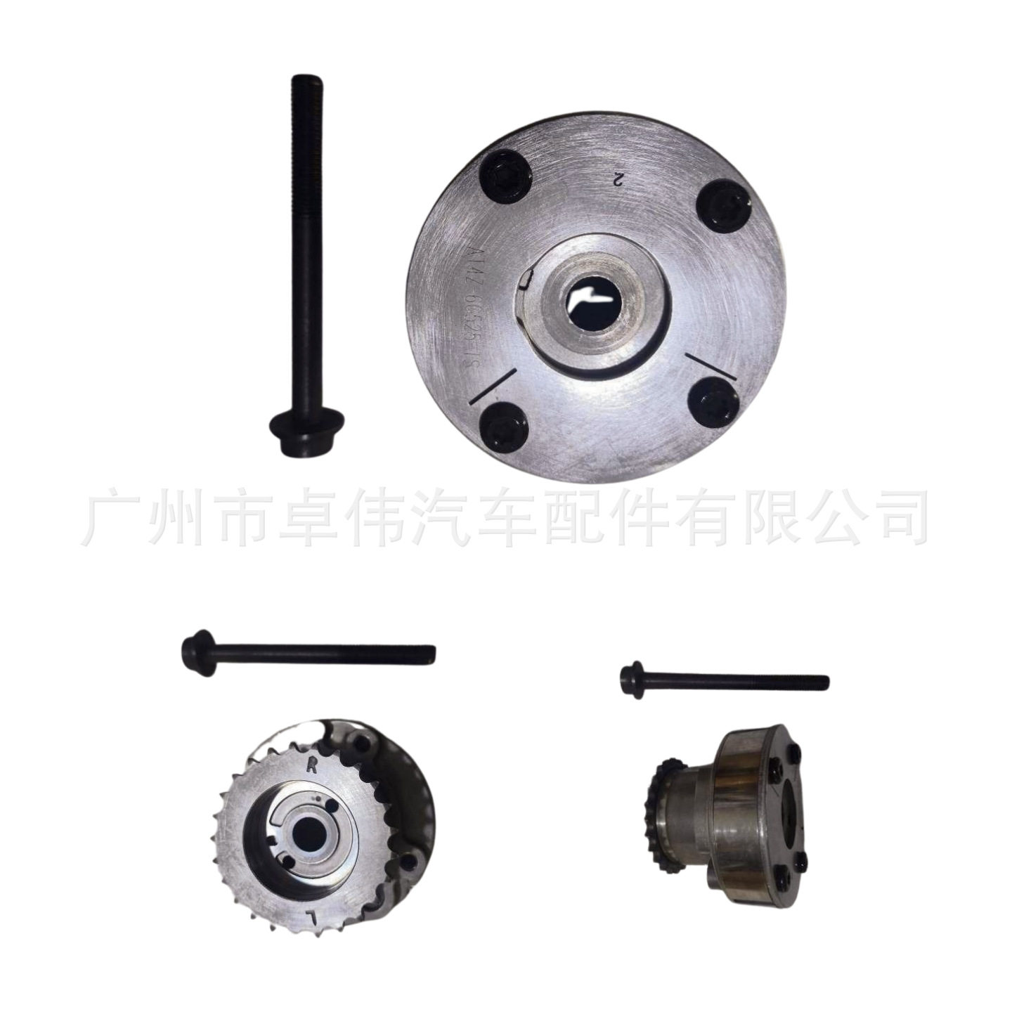 适配探险者3.5/3.7VVT正时链轮