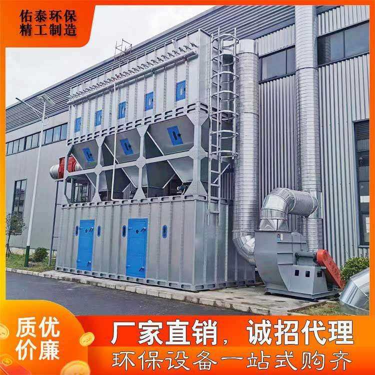 木工家具厂防爆中央除尘设备工业焊接脉冲滤筒除尘器布袋除尘器
