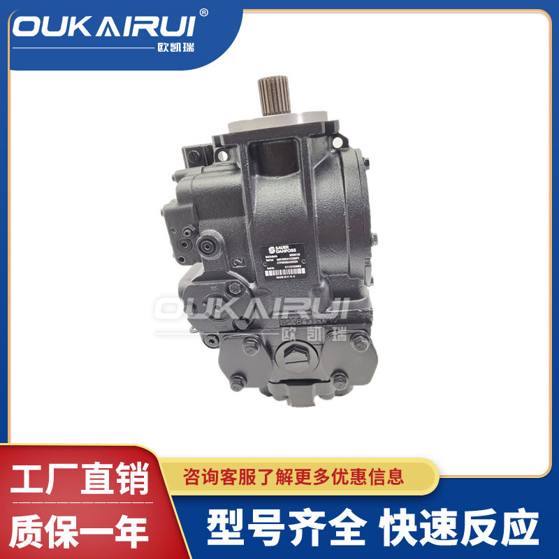 萨奥Danfoss丹佛斯液压柱塞泵90R075HS1BC80P3C6D03GBA压路机油泵图片