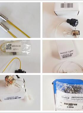 1720E/D2100N/AN2100Q/P浊度仪灯泡470890045034001895000