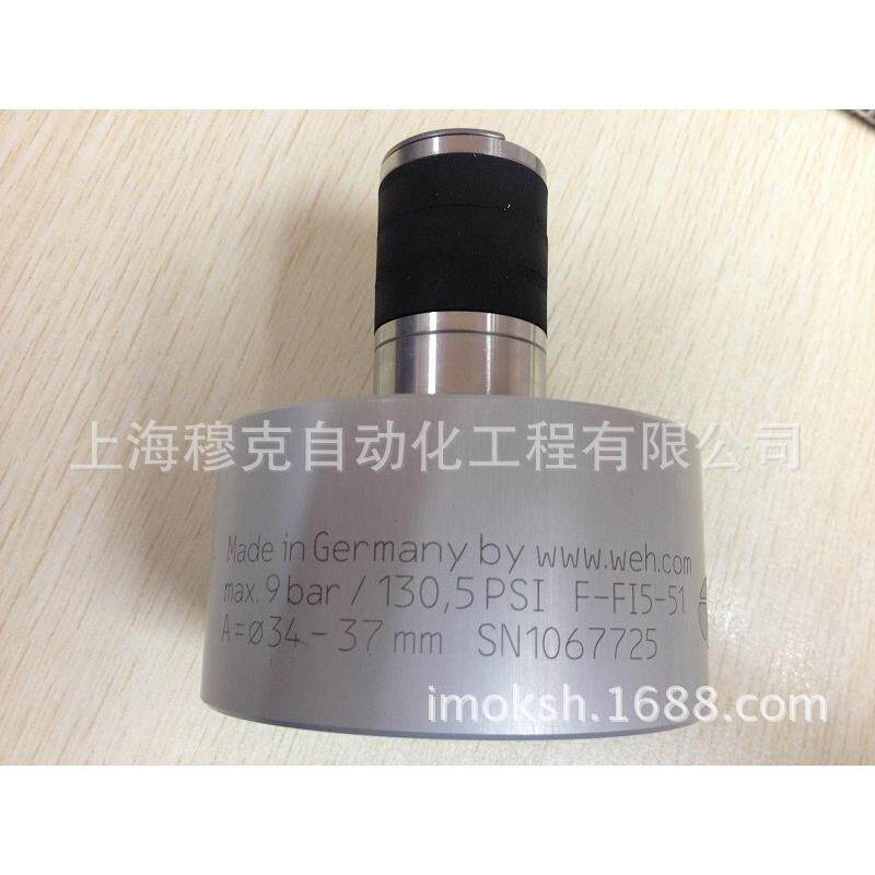 德国WEH原装接头F-FE01-05全系列促销