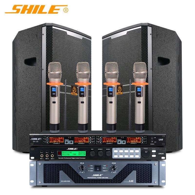 狮乐（SHILE）S88/BM15/天琴五号/SH10专业舞台音响套装纯后级