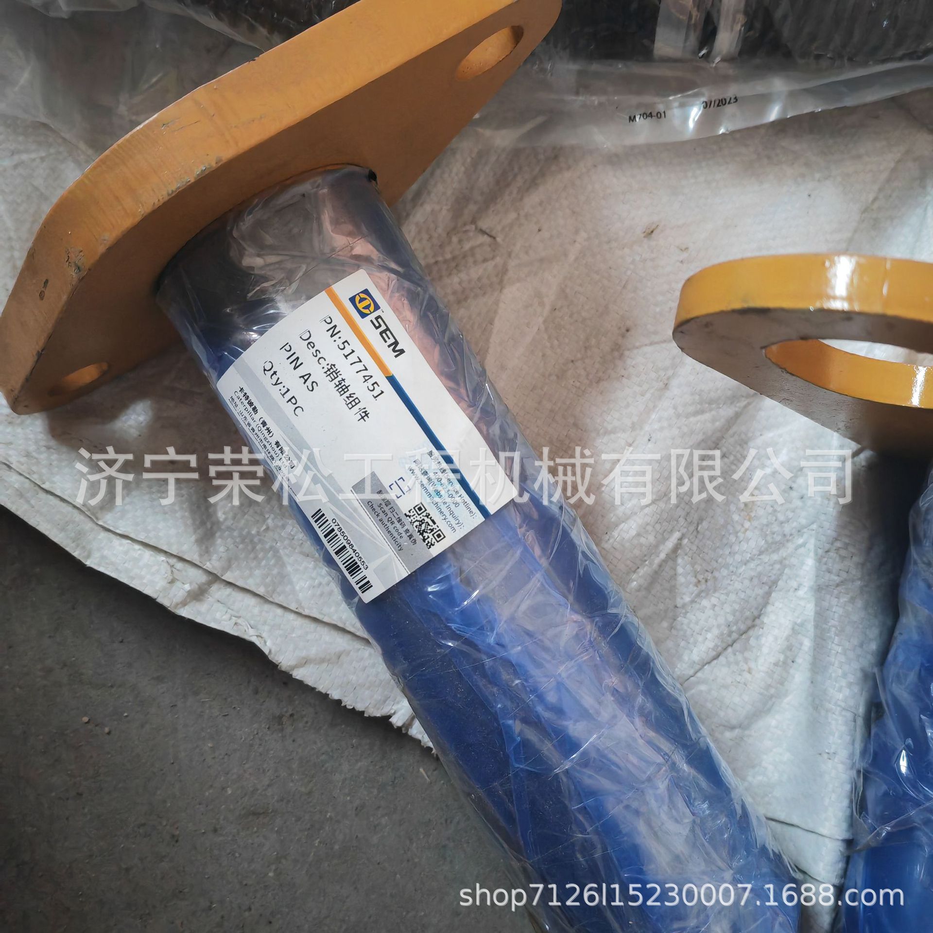 供应山工装载机配件 SEM655D 销轴组件 5228333