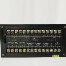 上海上润NPLJ-C11T2流量积算仪