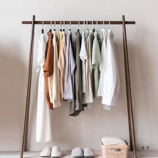 挂衣架落地室内卧室实木衣帽架简约晾衣架胡桃黑色胡桃木中式