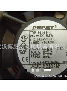 TYP8414HR8414R84148CM24V5.8W8025EBM散热风扇