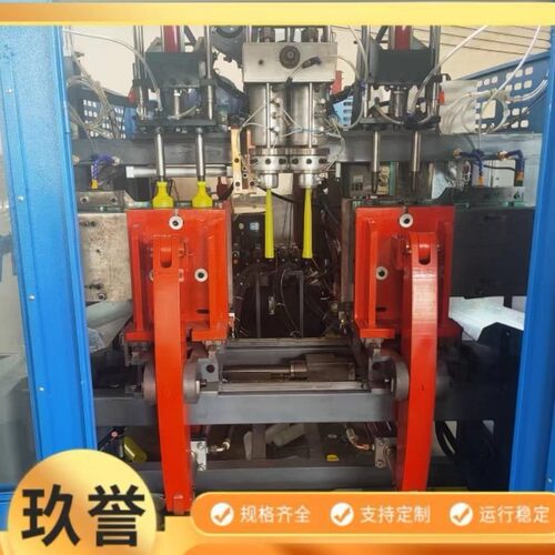 广口塑料桶吹塑机 自动修口PE吹瓶机 全自动65型吹塑成型机