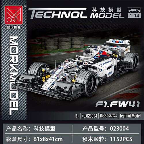 型玩模客023004科技F1系列SF90法拉力赛车模型益智拼装积木玩具