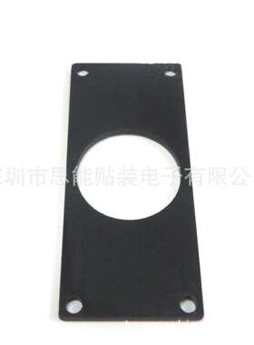 SMT配件CM602泛用反光板KXFB02JVA00KXFX03F5A00N610009395AA