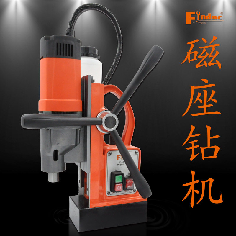 专业级磁力钻机钢板打孔取芯