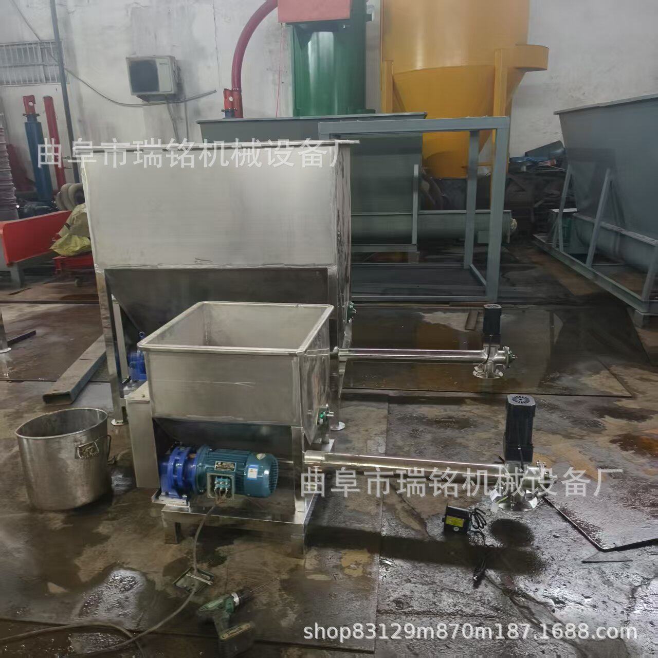 瑞铭TGFF小型螺带称重给料机