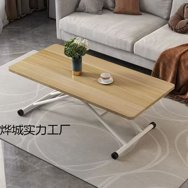 升降多功能桌子折叠茶几家用客厅小户型可升降餐桌移动两用气压腿