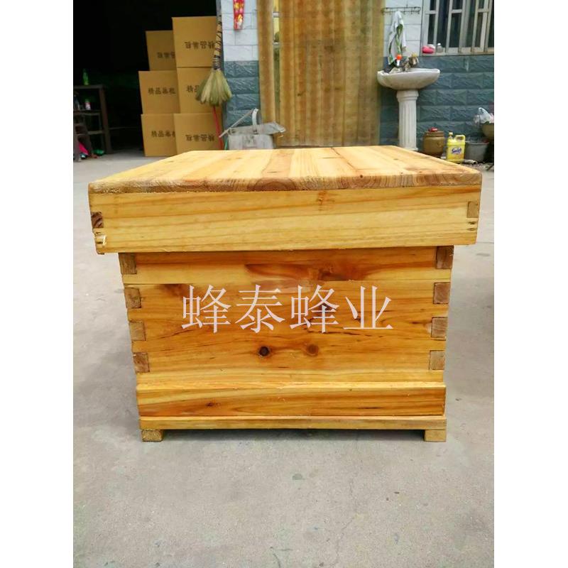 标准十框蜡煮杉木蜂箱浸蜡蜂箱平箱中蜂箱高箱煮过蜡蜂泰蜂业