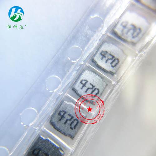 功率电感NR3015-470M47UH0.35A贴片磁胶电感3*3*1.5MM