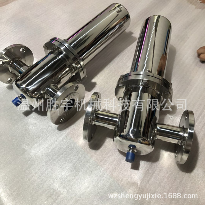 不锈钢空气过滤器 油气油水分离器 压缩气体初级干燥除菌过滤器