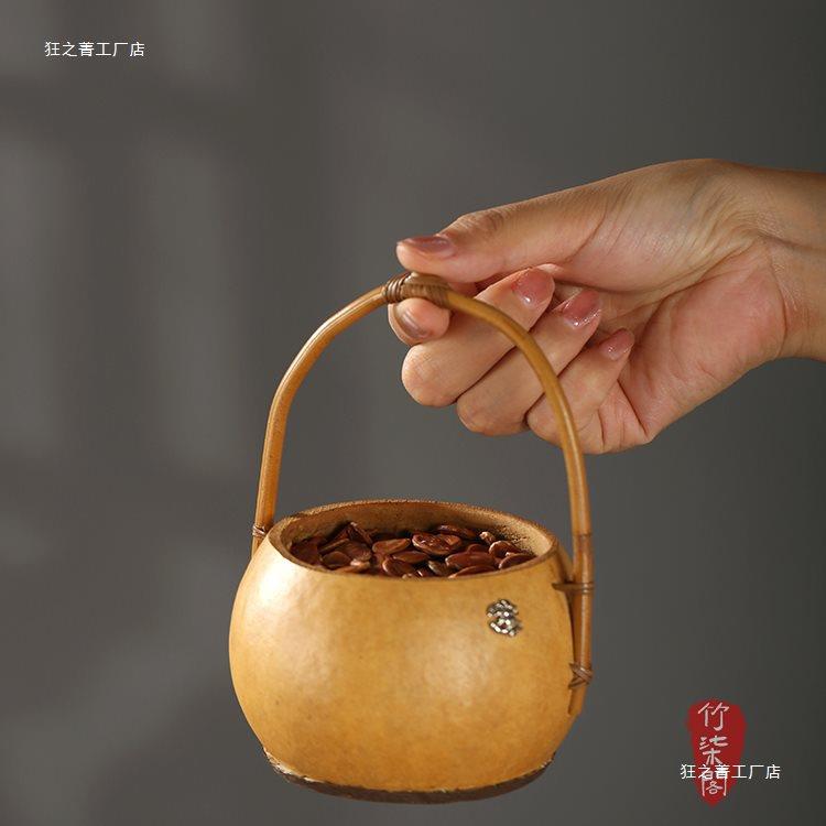 创意手工竹编葫芦提篮小筐收纳竹子竹篮点心盒茶具收纳篮子