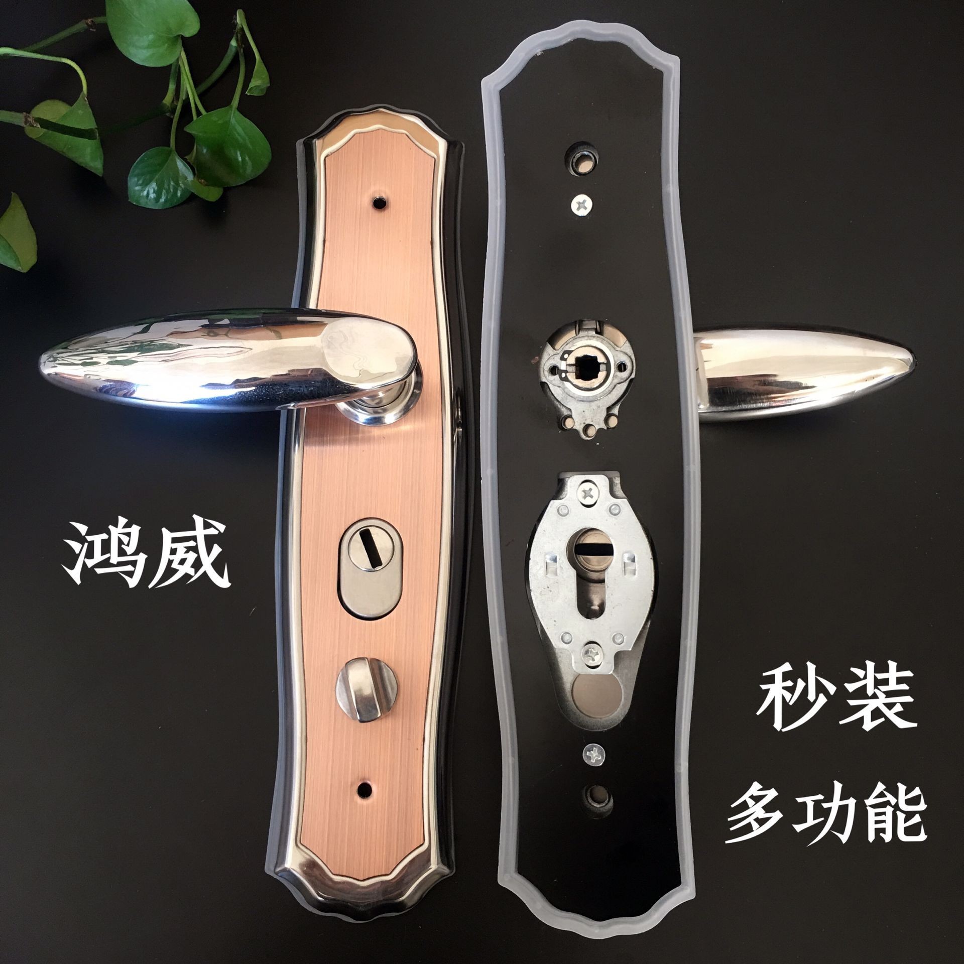 鸿威304不锈钢红古铜多功能加强防撬别墅防盗大门通用门拉手秒装