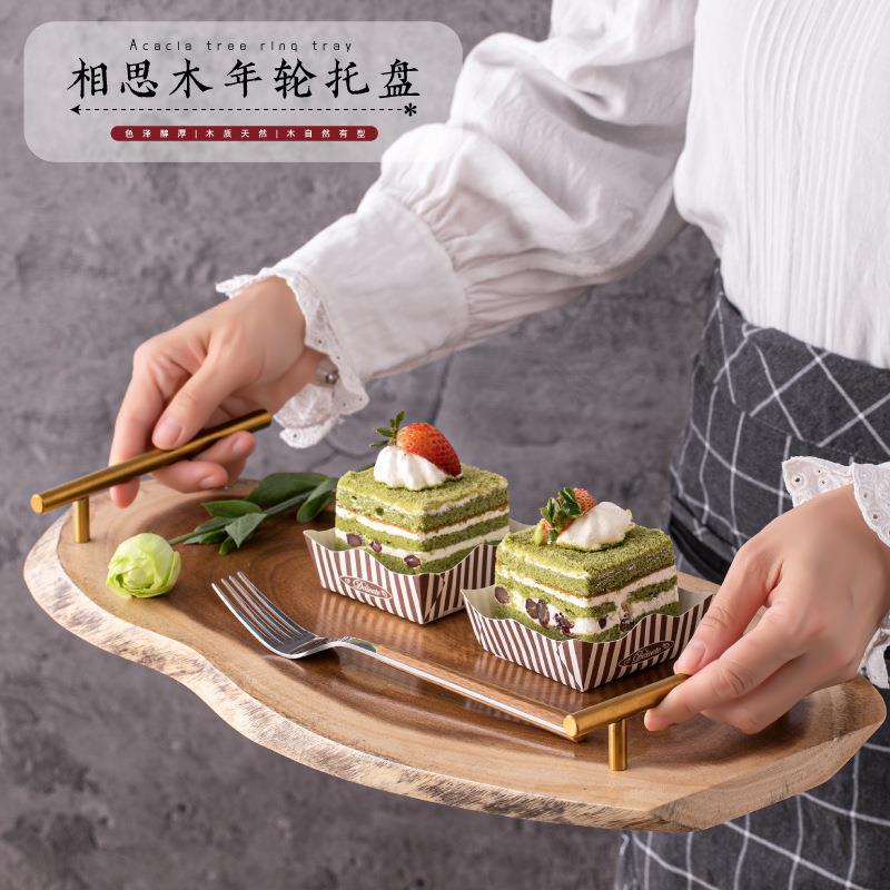 相思木原木干泡台托盘直播随形茶盘桌面小板凳点心牛排板野餐托盘
