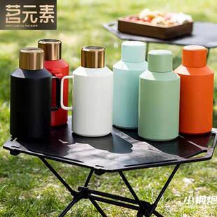 小钢炮焖茶壶智能显温保温壶家用热水瓶户外旅行壶