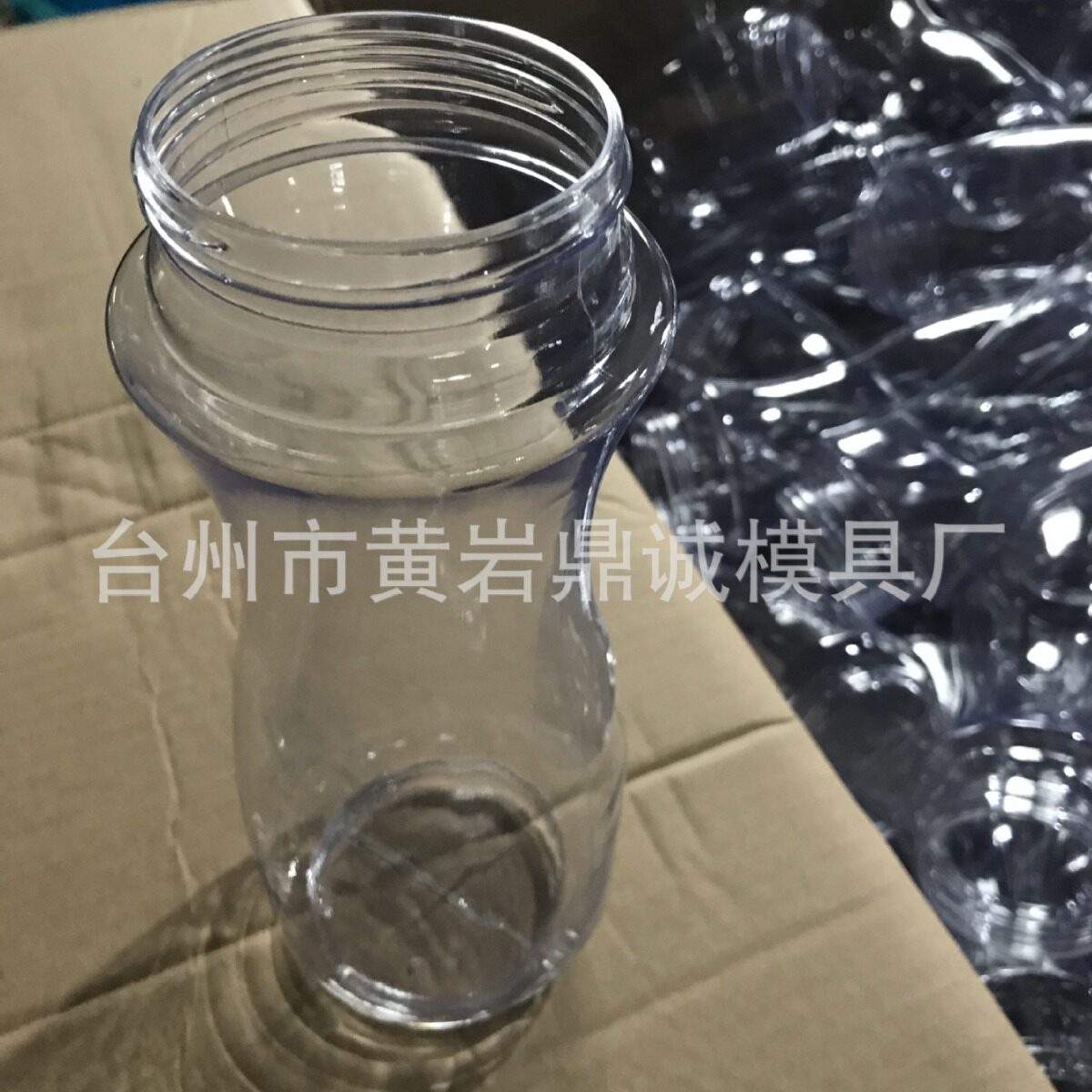 PVC吹塑模具  PVC透明吹塑加工 PVC中空模具加工 PVC吹塑瓶子加工