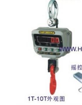 ,吊勾秤,电子吊秤,蓝剑牌OCS-1T,OCS-2T,OC-5T,OCS-10T,20T商用