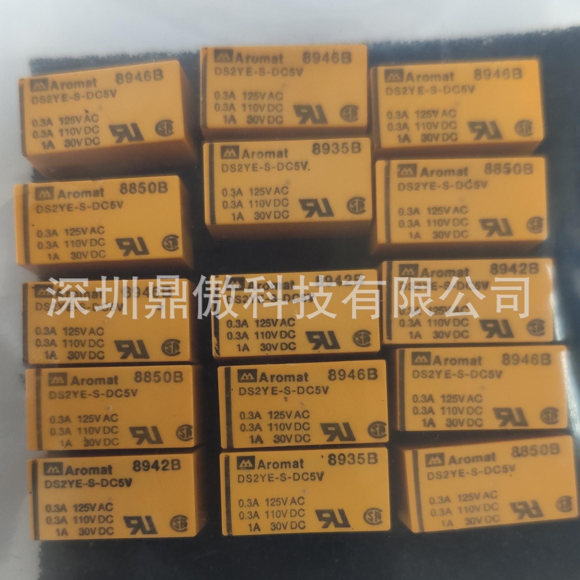 继电器DS2YE-S-DC5V潮流