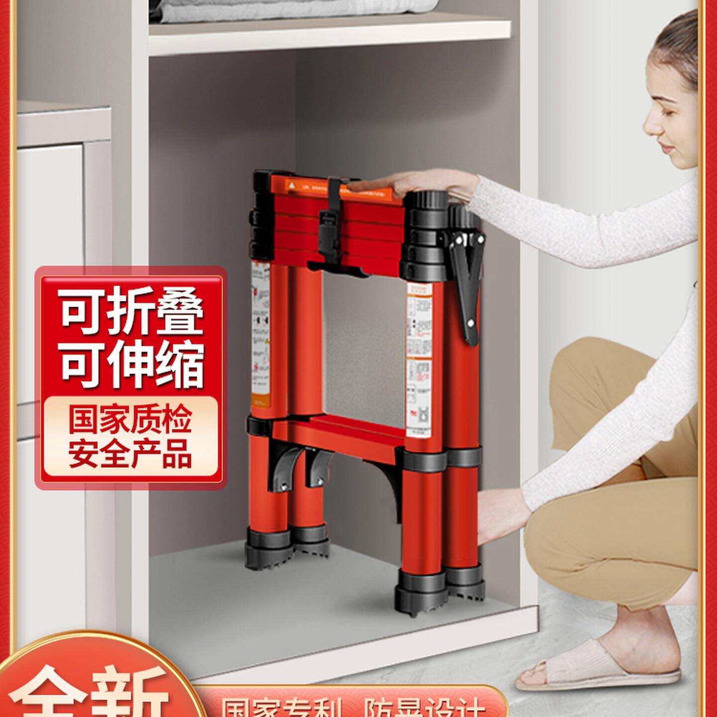 小梯子家用伸缩梯子多功能折叠梯室内专用人字梯铝合金收缩楼梯