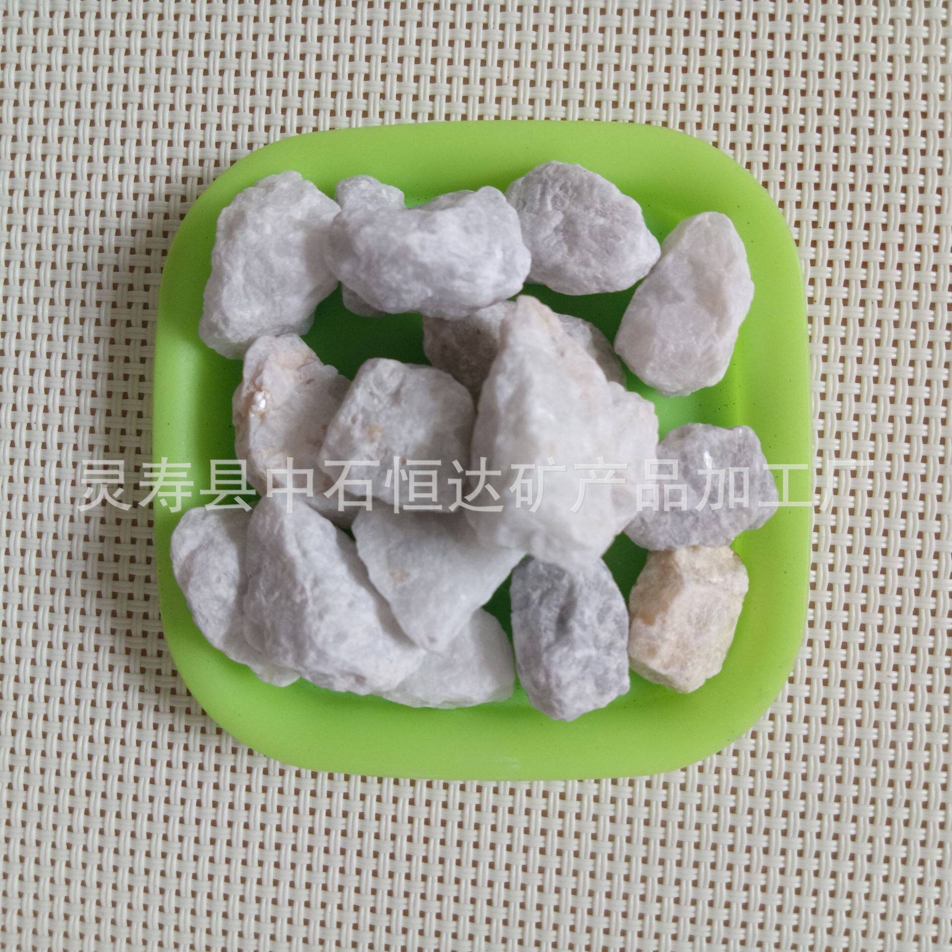 源头厂家供应白云石白云石粒洗浴汗蒸池用洗浴桑拿材料